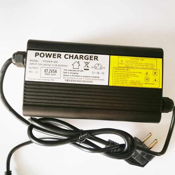 battery-charger