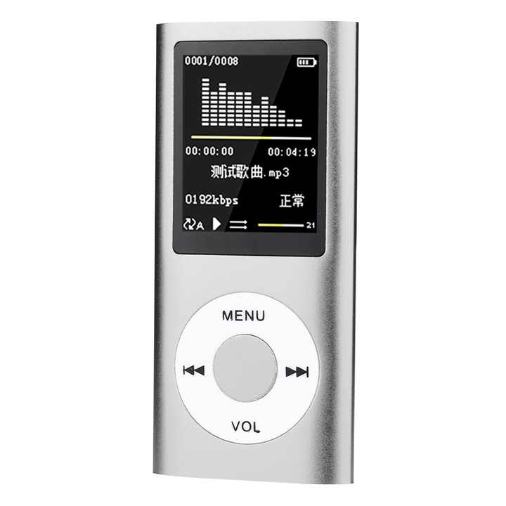 MP4-Music-Player